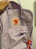 FJALLRAVEN北极狐双肩包kanken背包大容量露营运动背包 母亲节礼物 23510 457 薰衣草色 16L 实拍图