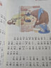 金波四季美文（注音美绘版）夏天卷· 沙滩上的童话暑假作业 一升二暑假衔接 小升初暑假衔接 实拍图