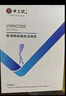 中三院静脉曲张弹力袜医用治疗型压力袜术后护小腿中老年血栓春夏男女 医用一级治疗型（长筒露脚踝） 黑色M码 参考体重90-110斤 实拍图
