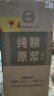 泸旗泸州红高粱酒 浓香型纯粮食白酒 可直饮高度桶装散酒泡酒 52度 5L 1桶 纯粮原浆【醇柔】 实拍图