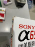 SONYα6500微单摄影技巧大全 实拍图