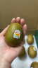 佳沛（zespri）新西兰进口奇异果金果黄心猕猴桃特大果礼盒巨大果彩箱礼盒 12枚礼盒 中果 单果103- 114g 实拍图