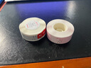 精臣 D11 D110 D101 H1S标签贴纸超市商品价钱标签打码纸单排打价纸自粘小标签生产日期标签 (33)14*30*210张 透明姓名贴 实拍图