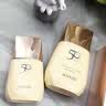 丸美轻透倍护隔离防晒乳SPF50PA+++遮瑕霜学生军训户外面部全身 丸美轻透防晒乳SPF50PA+++ 40g 实拍图
