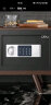 得力保险柜 办公家用电子密码保管箱小型入墙入柜私密箱隐藏保密柜 可固定安装 25cm墨玉黑 实拍图