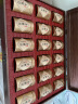 茗杰 茶叶 红茶金骏眉无色素18罐礼品盒装270g高山生态茶园采摘送长辈 实拍图