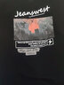 真维斯（Jeanswest）长袖t恤男春秋纯棉青少年休闲重磅二本针宽松大码男士圆领打底衫 黑#ZS落日余晖 L 【220G重磅棉】 实拍图