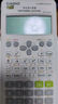 卡西欧 卡西欧（CASIO）FX-82ES PLUS A多功能函数科学计算器初高中学生用考研成人考试计算机 慧白 实拍图