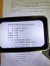 一眸30倍方形放大镜可充电高清高倍手持式带LED灯触碰式开关 非球面多焦点20儿童学生老人阅读扩大镜 磁吸二合一款 实拍图
