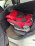 俏贝比（Qiaobeibi）儿童安全座椅汽车用0-4岁-12岁宝宝婴儿车载360度旋转i-Size认证 至尊红【支撑腿+脚踏版+遮阳棚】 实拍图