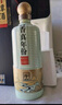 潭年份潭酒2018真年份酱香型白酒牛年生肖酒53度大曲坤沙过节送礼 53度 500mL 9瓶 原装箱 53度 实拍图