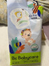 babycare Airpro夏季超薄日用纸尿裤中号婴儿尿不湿轻薄透气M50片(6-11kg) 实拍图