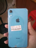 苹果xr Apple iPhone XR x 二手手机 二手苹果手机 全面屏 游戏 全网通 双卡双待 苹果xr【蓝色】 95新128G全网通【豪华大礼包】 实拍图