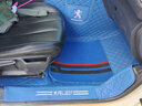 道古驰东风301标致408汽车脚垫308标志5008专用4008 3008全包围508L2008 双层蓝色+蓝色丝圈 实拍图