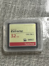 闪迪（SanDisk）cf卡（CompactFlash）佳能尼康单反微单相机存储卡高速内存卡CFe卡 1DX 7d 5D2 5D3 5d4 D810大卡 32G CF卡120MB/s 适用于佳能/尼康 实拍图