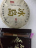 勐栈（MENGZHAN） 2020年冰岛老寨普洱茶生茶 云南七子饼古树春茶叶生普 【推荐装】两提*14饼 实拍图