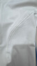DUTRIEUX 瑜伽服外套女春秋长袖高弹透气运动外套健身服显瘦瑜伽上衣 瑜伽外套雪白色 M【建议90-110斤】 实拍图