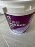 雨虹防水玲珑砂水性环氧彩砂美缝剂 墙地砖通用美缝胶哑光桶装彩砂填缝剂 彩砂9色 色条【全额可退】 1.5kg 实拍图