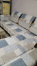 木儿家居 沙发垫坐垫防滑四季沙发垫套全包罩可定制 y诺言-米灰色(雪尼尔) 一片70cm宽*150cm长 实拍图