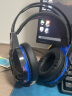 今盾 电脑游戏耳机头戴式带麦 电竞吃鸡有线耳麦带话筒 虚拟7.1台式笔记本usb接口网吧绝地求生耳机 K1T蓝光震动版(7.1声道+USB接口) 实拍图