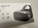 NOLO N1 VR手机眼镜盒子 vr眼镜 虚拟现实 3D头盔 支持大屏手机 实拍图