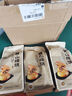 徽味和黄山烧饼中华老字号共60个梅干菜扣肉饼手工传统糕点徽州 原味6包 实拍图
