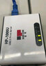 Hardlink 固网 百兆多功能一体机网络打印服务器USB打印共享器支持共享扫描 HP-1000U 单USB口 实拍图