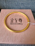 金至尊（3D-GOLD)黄金手镯实心古法素圈镯子结婚三金送女友老婆妈妈生日礼物计价 硬金空心款52号7.49克（配珠宝礼盒） 实拍图
