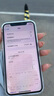 苹果xsamax Apple iPhone XS MAX 苹果 xs 国行 4G全网通 二手苹果手机 XS【银色】 256G【可选电池100%+豪华大礼包】95新 实拍图
