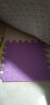 正八 【联系客服定制尺寸】可手洗家用丝毛地毯房间地毯客厅床边地毯卧室满铺手感顺滑丝毛地毯 浅紫色（4.5cm加厚款） 600x1600 晒单实拍图