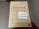 群晖（Synology） 专用内存条原装 DDR4系列SODIMM内存模块 提升NAS运行速度 D4NESO-2666-4G 实拍图