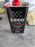 ZIPPO打火机油煤油官方原装正品芝宝专用清洁燃料打火石棉芯zippo配件 半年套餐(大油+火石) 实拍图