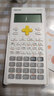 得力（deli） 函数计算器科学计算机小学生计算器 四年级240种功能大学中学生可爱多功能计算机器 白色 实拍图
