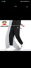 HIPANDA休闲裤男春夏重磅条纹运动宽松直筒休闲垂感运动长裤男黑色2XL 实拍图