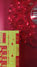 牛栏山 百年红(10) 52度 浓香型 纯粮优级白酒 北京顺义产 52度 500mL 1瓶 单瓶装 实拍图