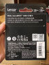 雷克沙（Lexar）256GB TF（MicroSD）存储卡 V30 读160MB/s 无人机运动相机内存卡 4K超清（1066x） 实拍图