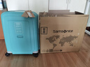 新秀丽（Samsonite）欧洲进口时尚纯色卡扣拉杆箱男女旅行行李箱10U 湖蓝色20英寸 现货速达 实拍图