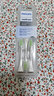 飞利浦（PHILIPS） 电动牙刷头替换刷头适用HX2421HX2431HX2451HX2471HX2411HX2461HX2系列 HX2033/05 瑞斯白 三只盒装 实拍图