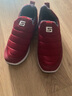 红青百年休闲鞋男冬款加绒棉鞋一脚蹬中老年软底防滑健步鞋男女旅游户外鞋 红色(女款) 41 实拍图