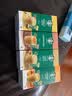星巴克（Starbucks）精品花式咖啡5条装 白巧摩卡风味 原装进口速溶三合一 实拍图