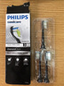 飞利浦（PHILIPS）原装电动牙刷头钻石亮白刷头HX6063适用钻石系列牙刷HX5181HX5171HX9362HX9372HX9352HX9332HX9312 粉钻白钻金钻HX6063/96 黑色 实拍图