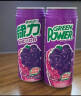 绿力果汁饮料 0脂肪 台湾风味饮品 整箱 提子汁/12罐 实拍图