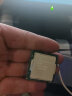 [二手]英特尔(Intel) 7代 奔腾 酷睿 i3 i5 i7 全系列 处理器 台式机 散片cpu i3 7100 散片 cpu 晒单实拍图