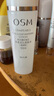 欧诗漫（OSM）套装美白护肤品珍珠白淡斑套装化妆品补水保湿提亮肤色全套礼盒女 洗水乳面霜+眼霜+精华*3+水乳霜【加量】 实拍图