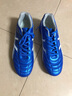 FEELACES足球鞋碎钉TF男女成人儿童鞋青年防滑训练人造草地中考皮面胶底鞋 2022宝蓝碎钉 43 [球袜+护板+鞋袋] 实拍图
