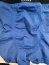 悠途（UTO）马拉松跑步男士户外速干运动平角内裤吸湿排汗coolmax 蓝色（升级款） XXL 实拍图