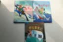 麦吉先生的奇妙旅行（全3册）具有3D效果的水粉画 培养孩子观察力 紧张又刺激冒险故事 让孩子爱上户外运动 培养孩子乐观积极的生活态度  实拍图