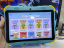 华京方儿童学习机早教机0-3-6-12岁宝宝幼儿小学思维护眼学生平板 7寸入门版4G+64G丨逻辑思维丨益智早教 实拍图