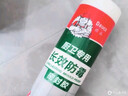 德高长效防霉密封胶玻璃胶硅酮胶 防水厨卫 透明瓷白 长效防霉（白色2支装含工具） 实拍图