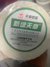 天章 （TANGO）新绿天章80x50mm 500张*1卷 五防热敏合成标签打印纸 食品服饰标签 电子秤条码纸 不干胶打印纸 实拍图